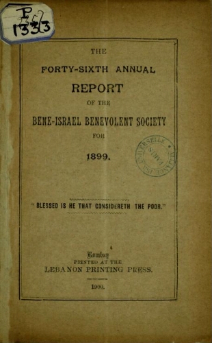 Bene Israel Benevolent Society  (N°46 1900)